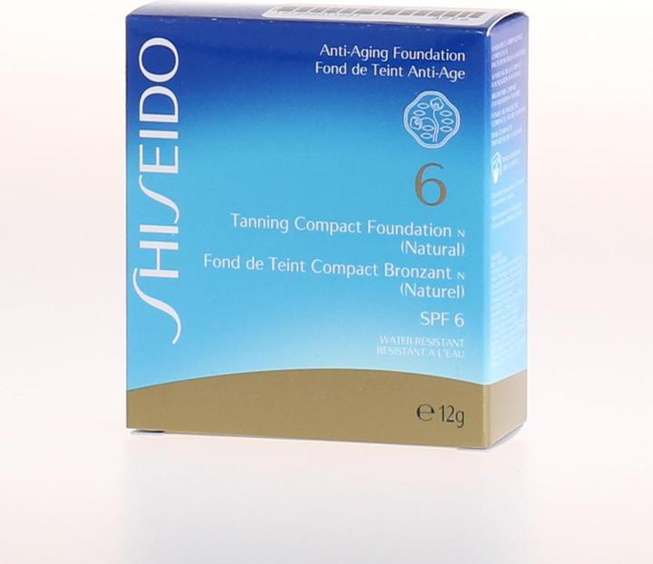 Actual product image Shiseido Tanning (Natural)