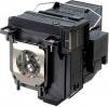 Immagine prodotto Epson ELPLP92 (EB-696Ui, EB-1460Ui, EB-1450Ui, EB-1440Ui)