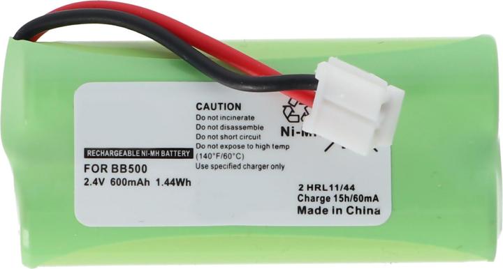 Actual product image AccuCell Battery suitable for Binatone Big Button Combi, MD500 2xAA, 50x30x14,5mm