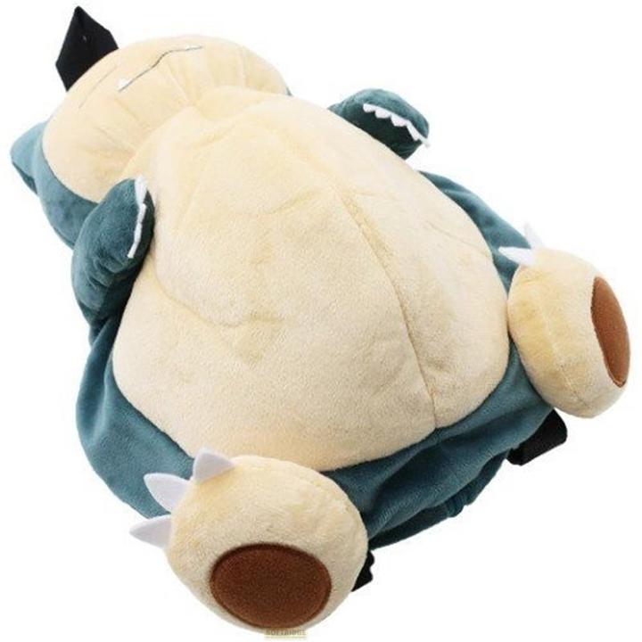 Actual product image Shopro Pokemon - Relaxo