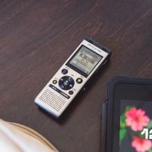 Actual product image Olympus WS-882 (4 GB)