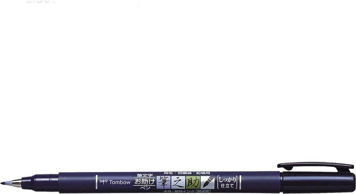Actual product image Tombow Calligraphy pen WS-BH hard (Blue, 1 x)
