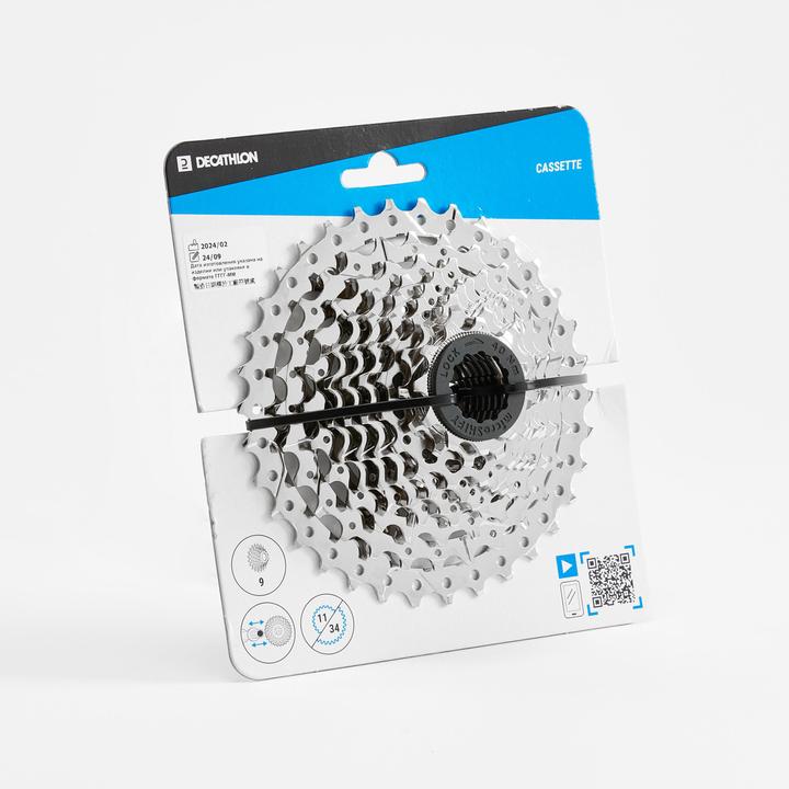 Image du produit Decathlon Del (9-vitesse, 11-34)