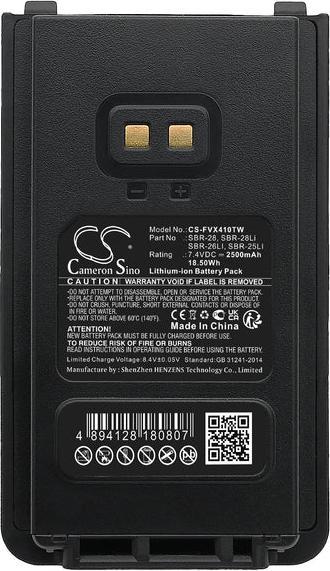 Actual product image eufy Doorbell Battery Pack B2c (USB)