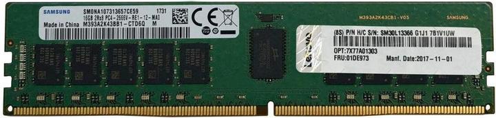 Actual product image Lenovo 32GB 2RX8 PC5-4800 ECC UDIMM - 32 GB - ECC (1 x 32GB, 4800 MHz, DDR5 RAM, DIMM)