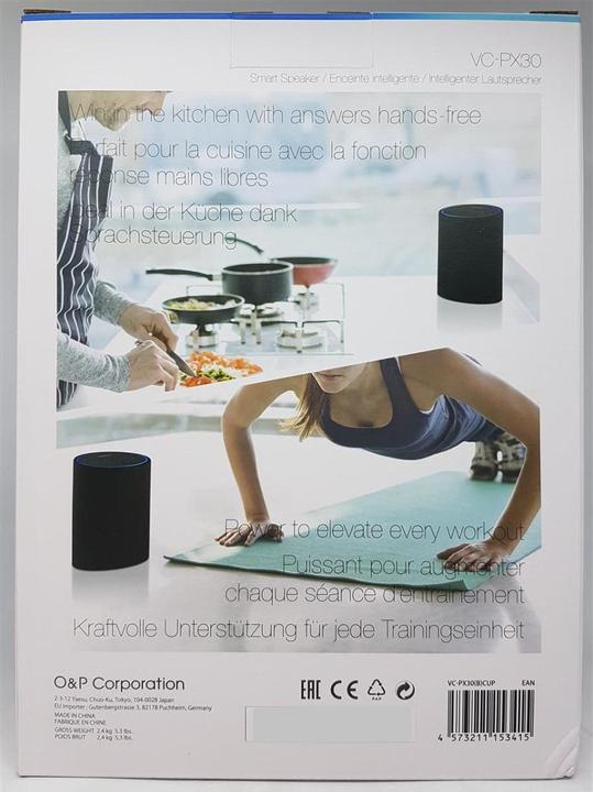Immagine prodotto Onkyo P3 (Corrente elettrica)