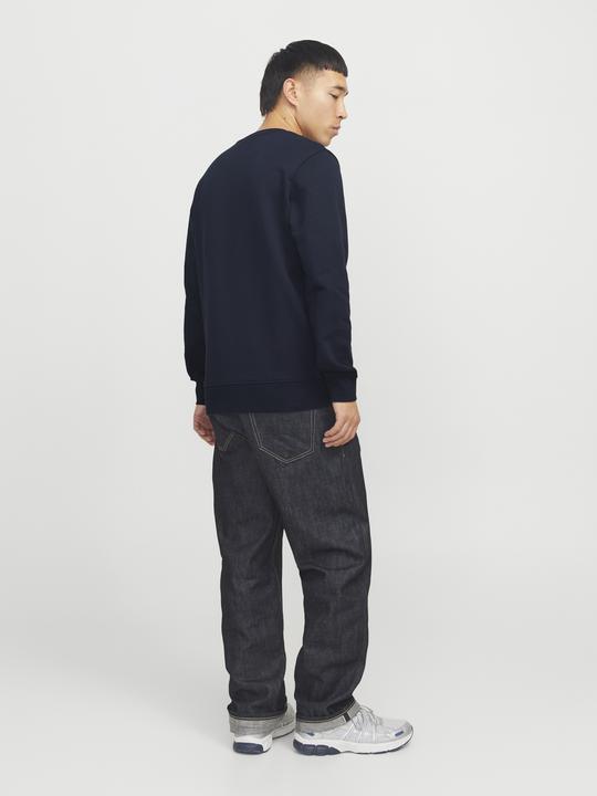 Immagine prodotto Jack & Jones Felpa con logo Felpa (XS)