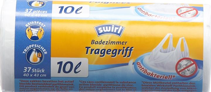 Actual product image Swirl Bath & Cosmetic Carrying Handle (37 x, 10 l)
