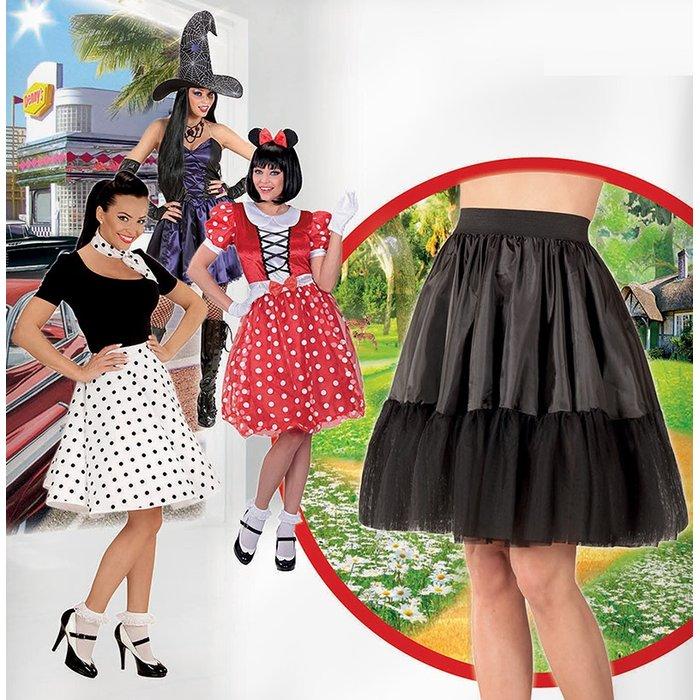 Produktbild Widmann Petticoat Unterrock (One Size)