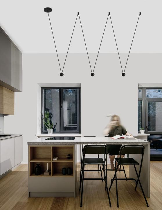 Produktbild Nova Luce Pendelleuchten (660 lm)
