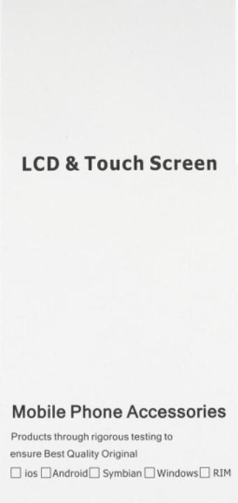 Actual product image OEM Display unit for Huawei P10 Lite gold without frame (Display, Huawei P10 Lite)