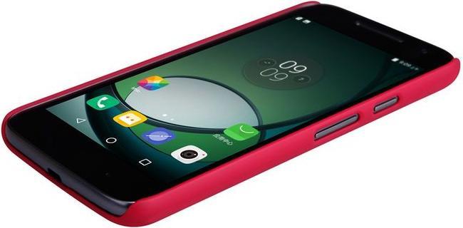 Image du produit Nillkin Série bouclier super dépoli (Motorola Moto G4 Play)