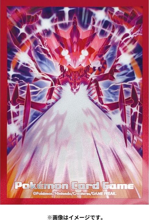 Actual product image Pokémon Pokemon Center Deck Sleeves Shield Shiny Eternatus Premium Gloss ver. 64 sleeves