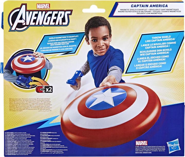 Produktbild Hasbro Captain America Magnetischer Schild und Halterung