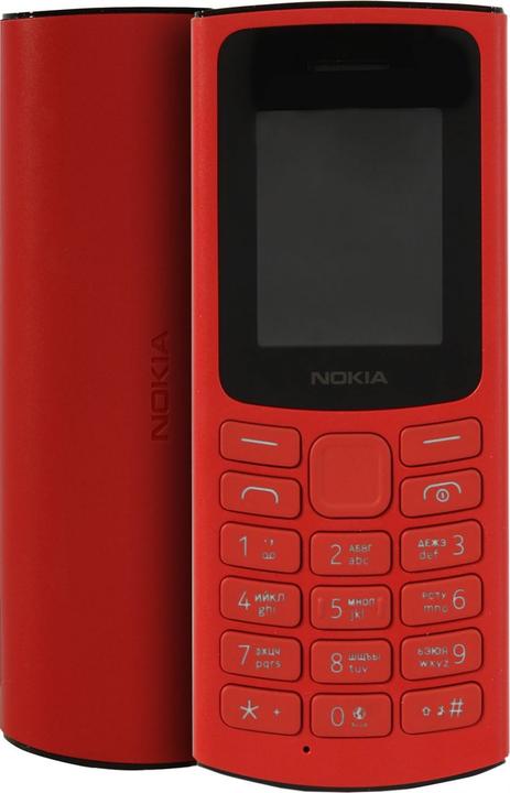 Image du produit Nokia 105 4G (1.80", 4G)