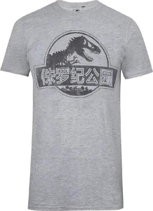 Jurassic Park Tshirt (S)