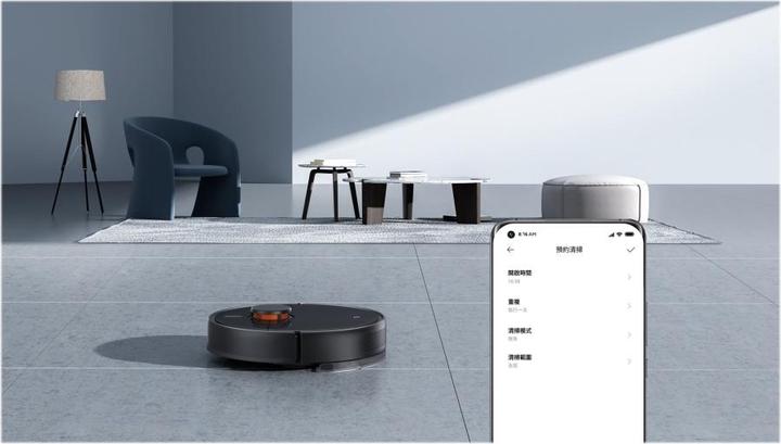 Immagine prodotto Xiaomi Mi Robot Vacuum Mop 2 Ultra (Robot aspirapolvere)