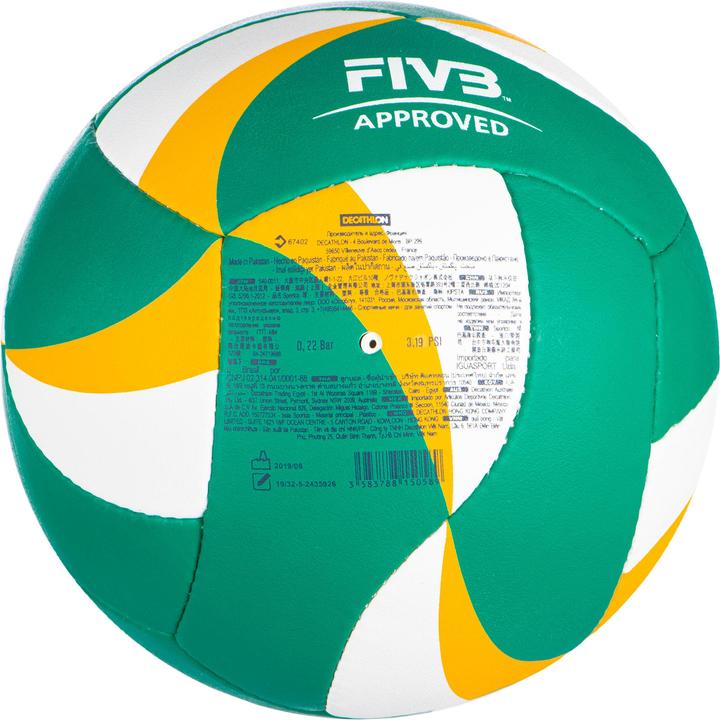Immagine prodotto Kipsta BV900 FIVB (5)