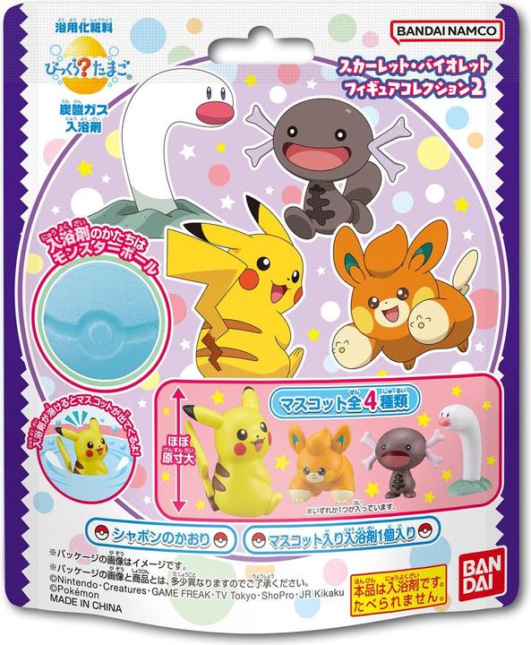 Image du produit Pokémon Pokemon Scarlet & Violet Figure Collection 2 Pokeball Bath Bomb (Bombe de bain)