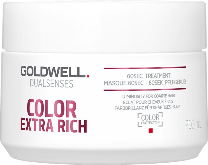 Immagine prodotto Goldwell Trattamento colore Extra Rich 60sec (200 ml)