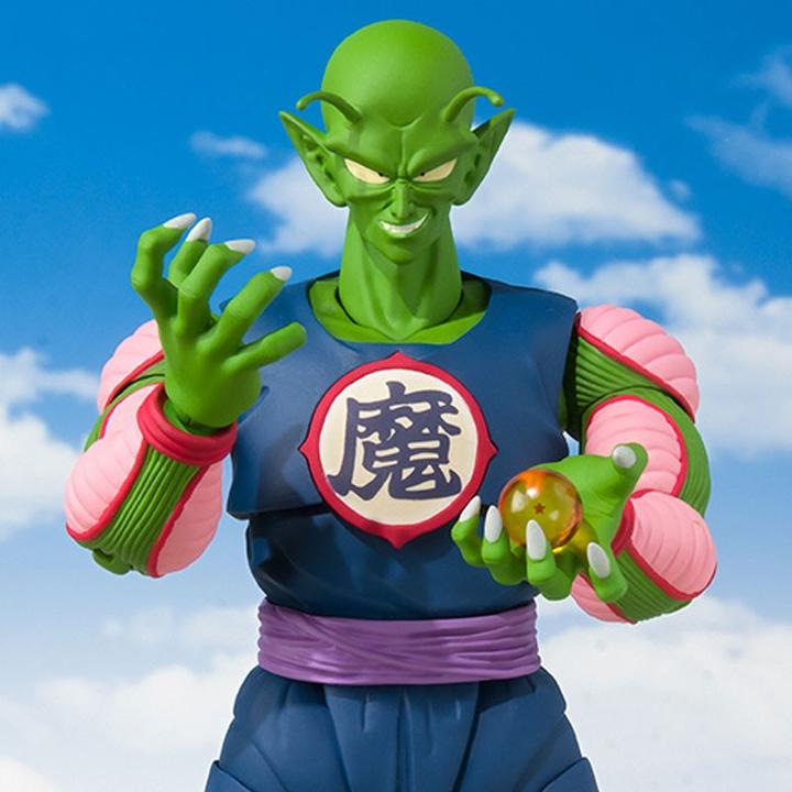 Actual product image Bandai Namco Figure: Dragon Ball Z - Piccolo Daimaoh (19 cm)