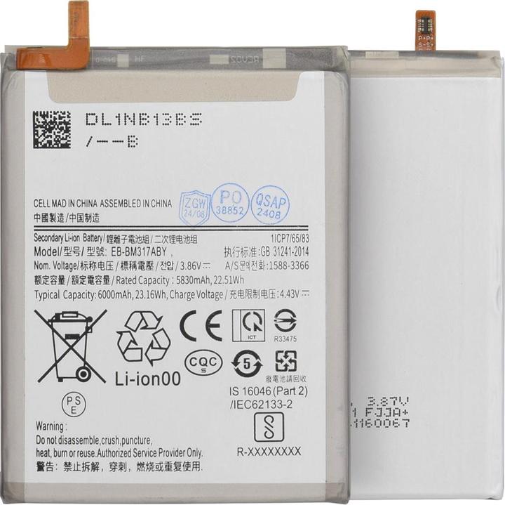 Image du produit OEM - Smartphone Battery EB-BM317ABY (18625) - Samsung Galaxy M31 / M31s - 5830mAh - White