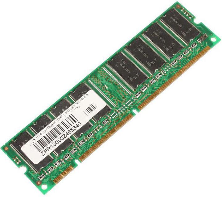Actual product image CoreParts 256MB Memory Module for HP (1 x 256MB)