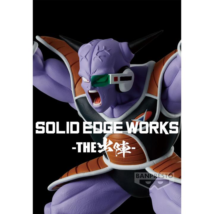 Produktbild Banpresto Dragon Ball - Ginyu Solid Edge Works