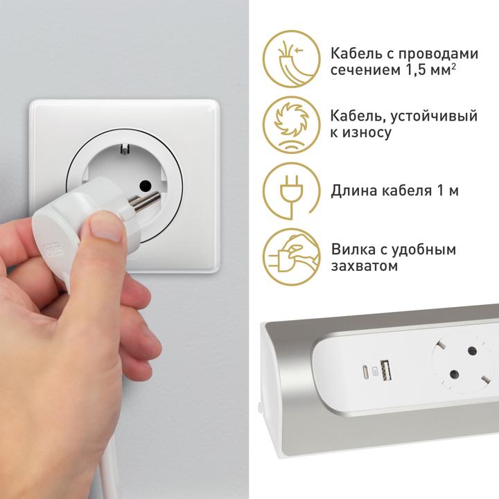 Produktbild Legrand Ecksteckdosenleiste (3 x)
