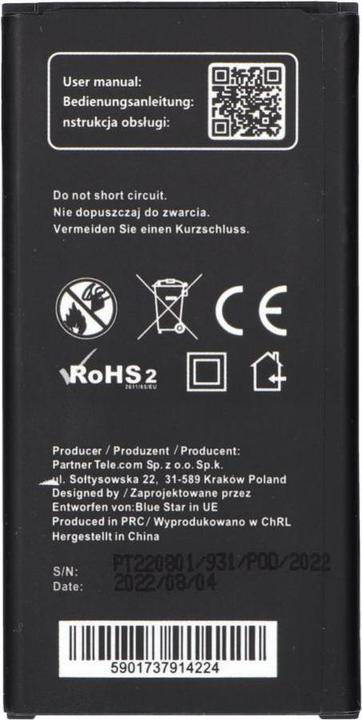 Actual product image NoName Battery Blue Star BLUE STAR PREMIUM battery for SAMSUNG Xcover 4 G390 2800 mAh