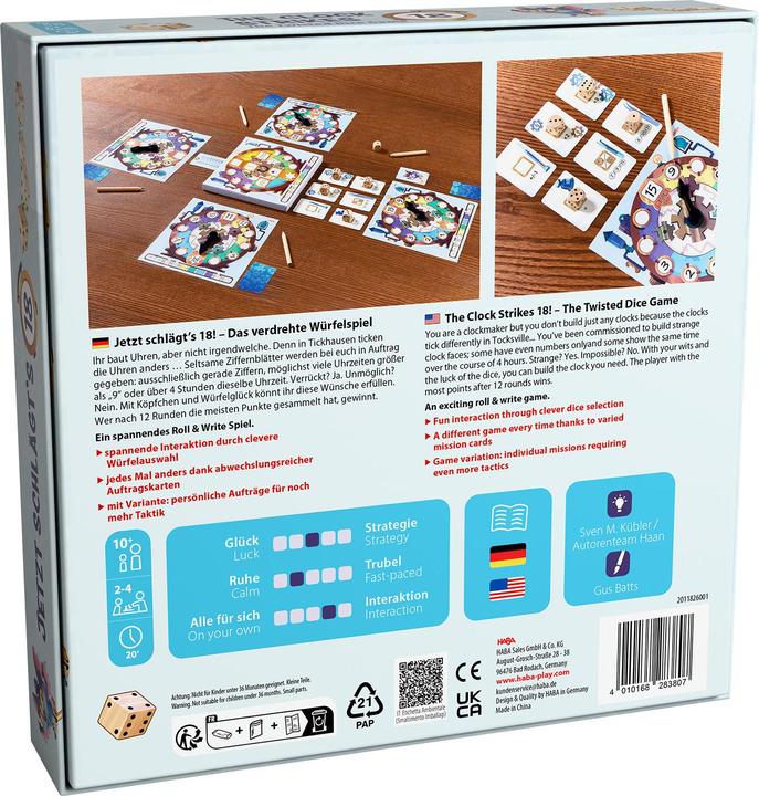 Actual product image Haba Now it's 18! (German)