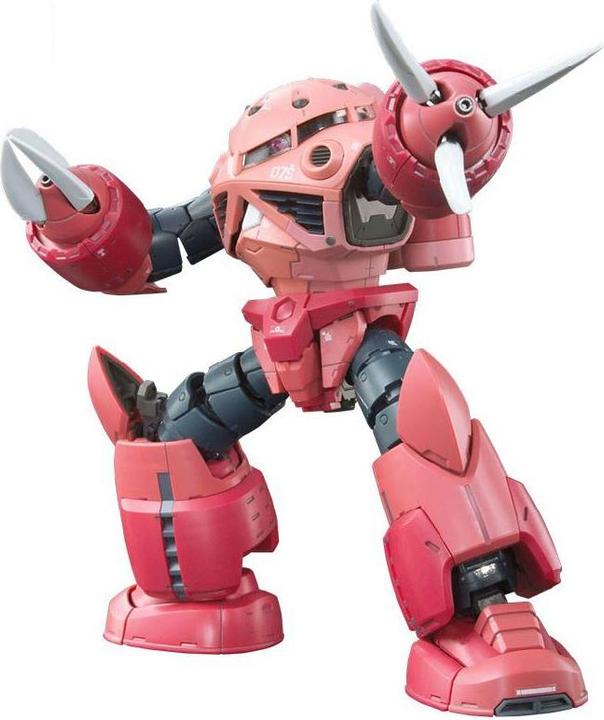 Actual product image Bandai 1/144 HG AILE STRIKE GUNDAM