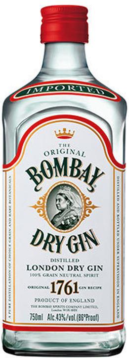 Actual product image Bacardi Bombay Dry (1 x 70 cl)