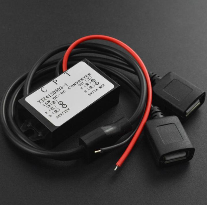 Image du produit DFRobot 8-32V à 5V 3A DC-DC Convertisseur abaisseur USB double Step Down