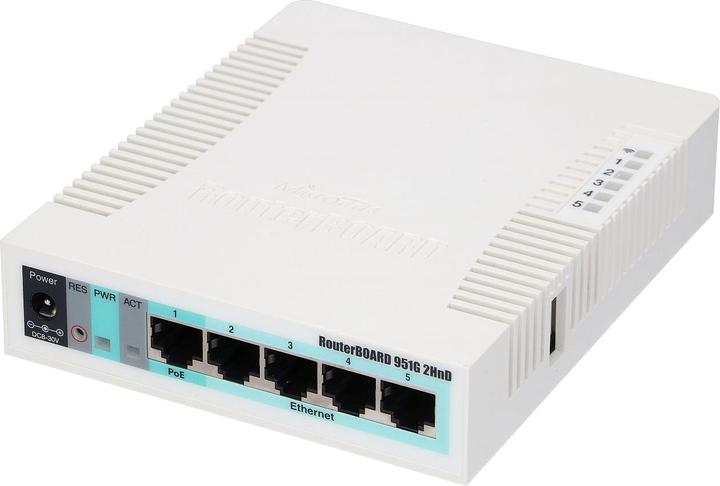 Produktbild MikroTik RB951G-2HND: 5 Port WLAN Router