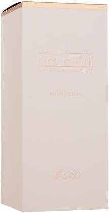 Actual product image Rasasi Shaghaf (Eau de parfum, 100 ml)