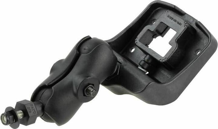 Actual product image RAM Mounts Unpkd RAM Mnt TB Short Arm
