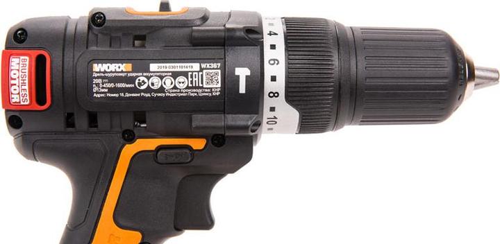 Productafbeelding Worx WX367.3 (Oplaadbare batterij)