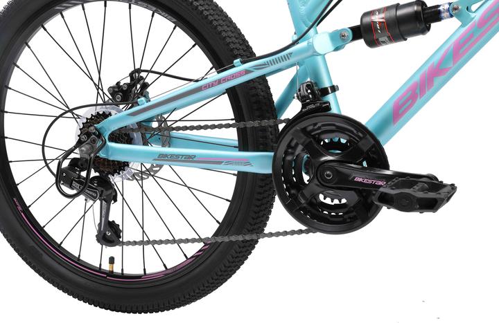 Actual product image Bikestar Fully mountain bike (24")