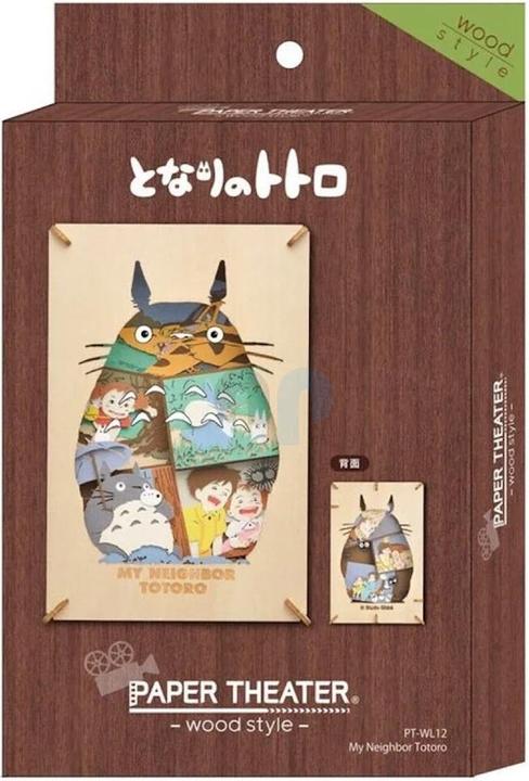 Produktbild Ensky Ghibli - Mon Voisin Totoro - Théâtre de papier style bois Silhouette de Totoro