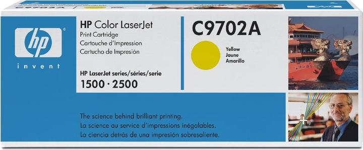 Produktbild HP 121a (Y)