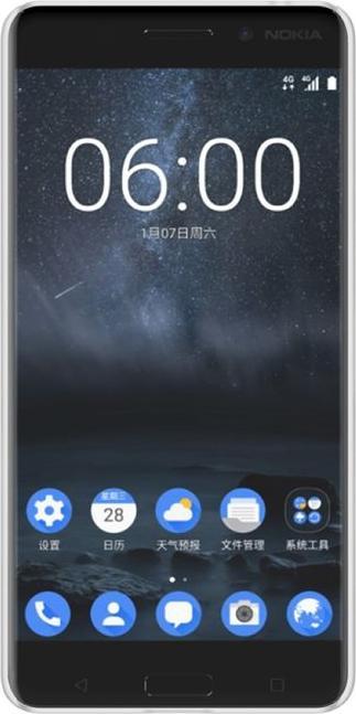 Image du produit Nillkin Série bouclier super dépoli (Nokia 6)