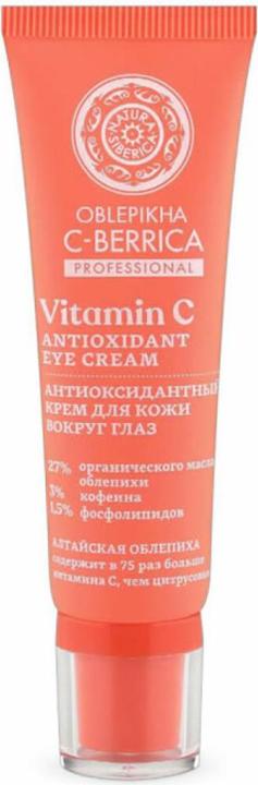 Image du produit Natura Siberica Oblepikha C-Berrica (30 ml)
