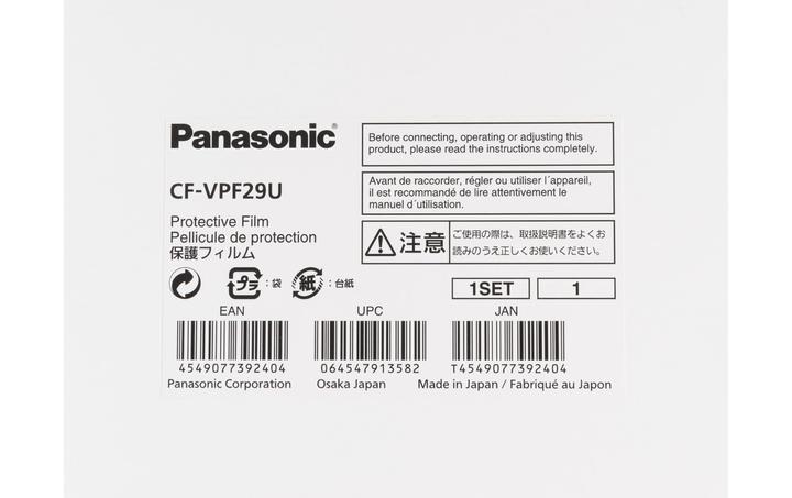 Immagine prodotto Panasonic Film protettivo TOUGHBOOK, CF-VPF34U (12", 3 : 2)