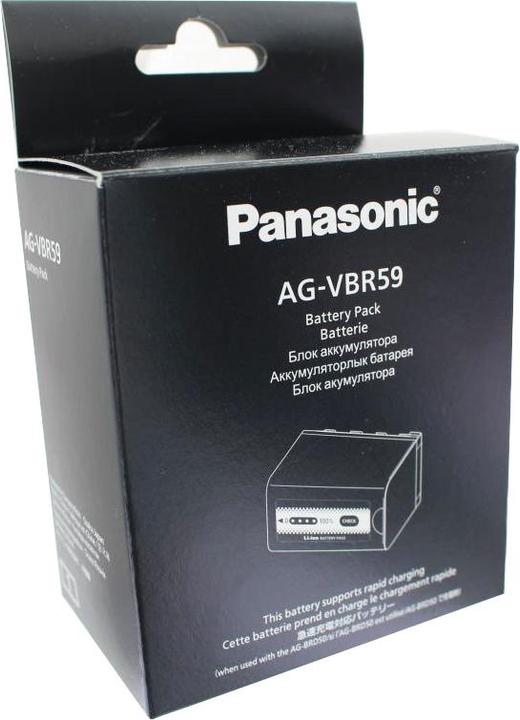 Actual product image Panasonic AG-VBR59E Akku 5900 mAh (Camera battery)
