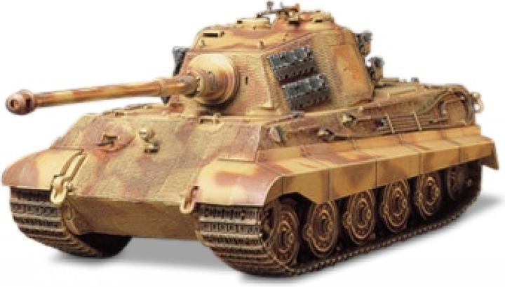 Actual product image Tamiya WWII SdKfz.182 Pz VI King Tiger (1) 1:35
