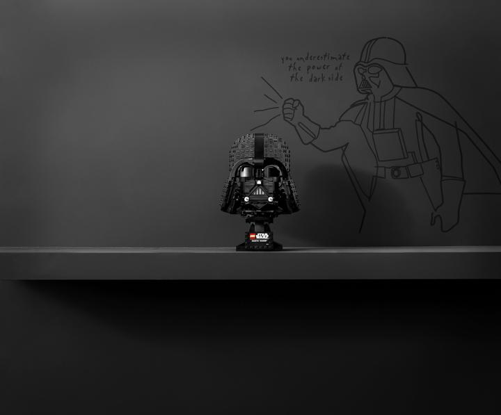 Produktbild LEGO Star Wars Darth Vader Helm (75304, LEGO Star Wars)