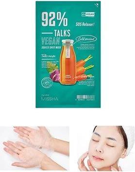 Actual product image Missha Talks Vegan Squeeze Sheet Mask Soothing Sheet Mask Based On Kohlrabi And Carrot Extracts Sos