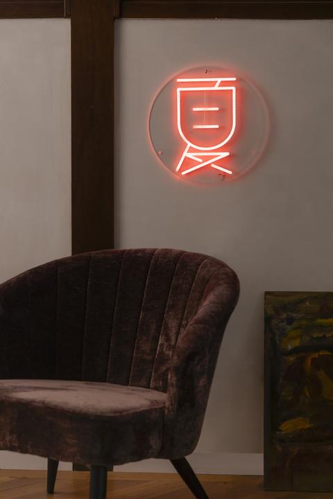 Produktbild Dutchbone Sya Summer Neon Wall Light
