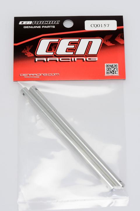 Produktbild Cistron Sway Bar Main Shaft